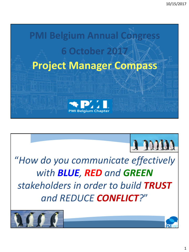 project manager compass