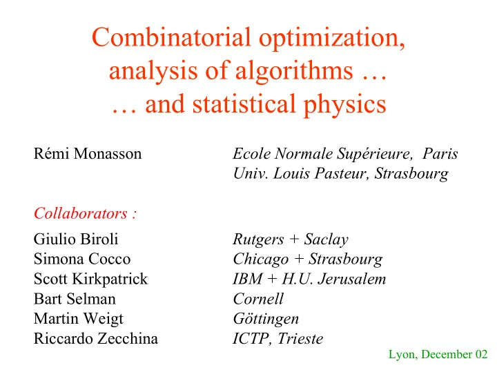 combinatorial optimization analysis of algorithms and