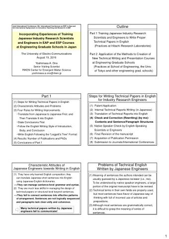 Outline  Joint International Conference: 8th International Conference on ESP in Asia and  3rd