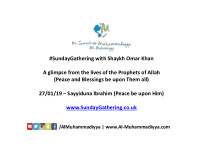 peace and blessings be upon them all