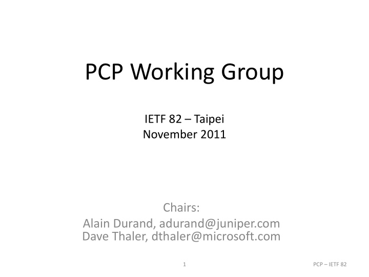 pcp working group