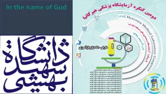 malignancy treatment  Therapeutic application of PI3K inhibitors  Second cause of death, worldwide