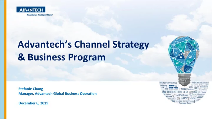 business program