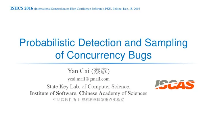 of concurrency bugs