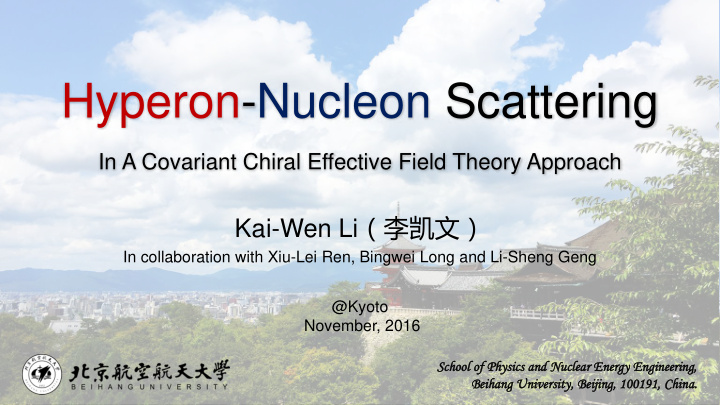 hyperon nucleon scattering
