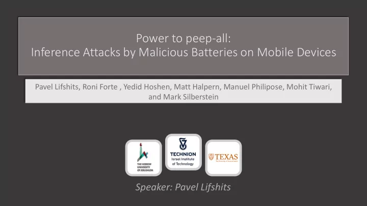 power to peep all inference attacks by malicious