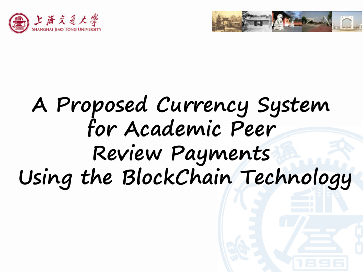 a proposed currency system for academic peer review