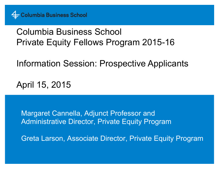 private equity fellows program 2015 16 information