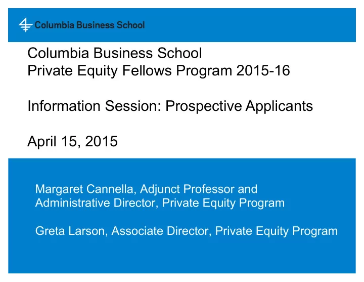 private equity fellows program 2015 16 information