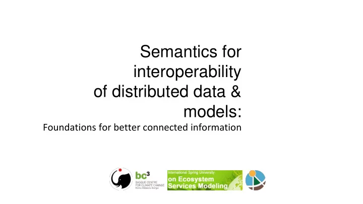 interoperability