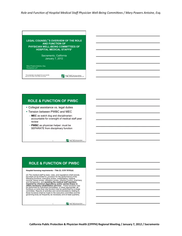 role and func on of hospital medical staff physician well