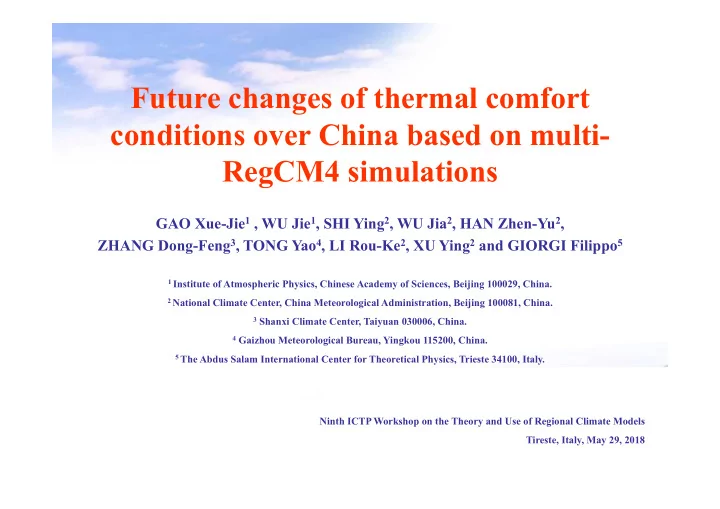 future changes of thermal comfort conditions over china
