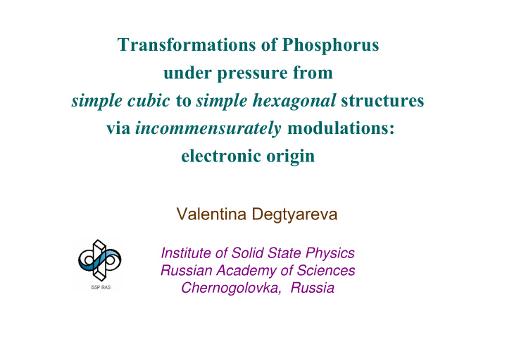 transformations of phosphorus under pressure from simple