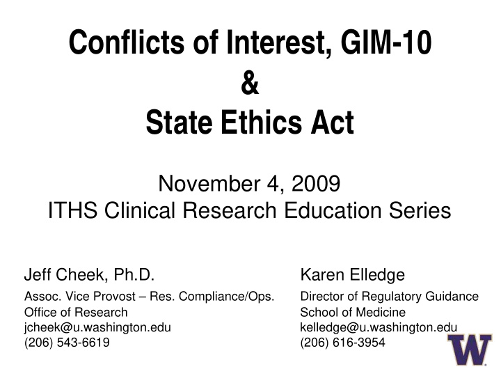conflicts of interest gim 10 state ethics act
