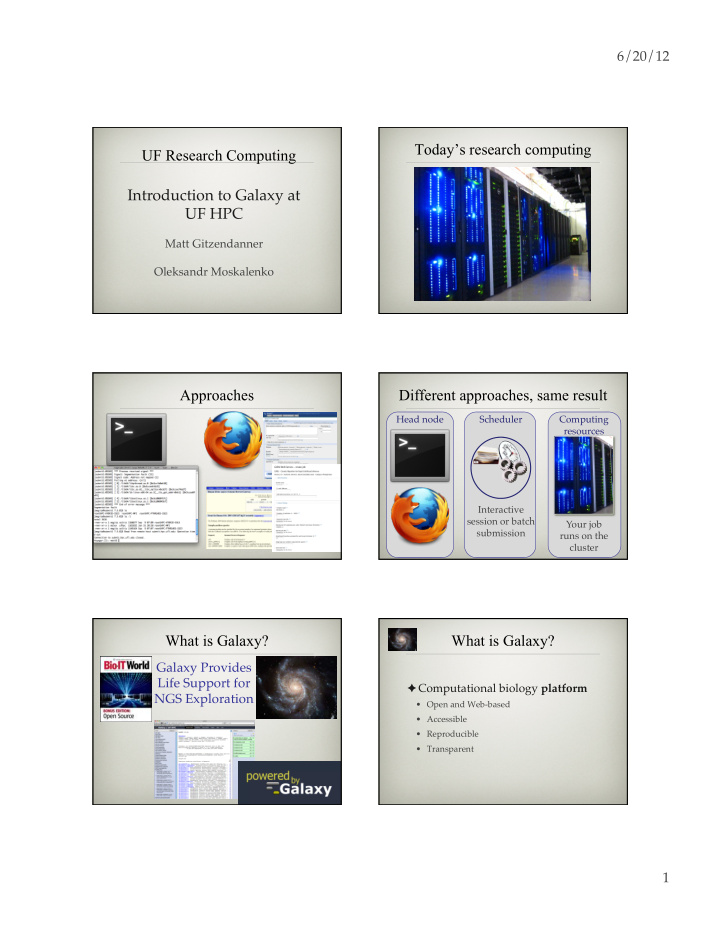 today s research computing uf research computing