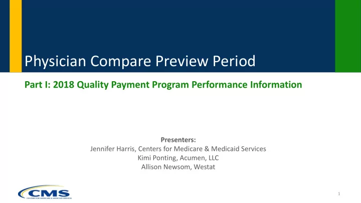 physician compare preview period