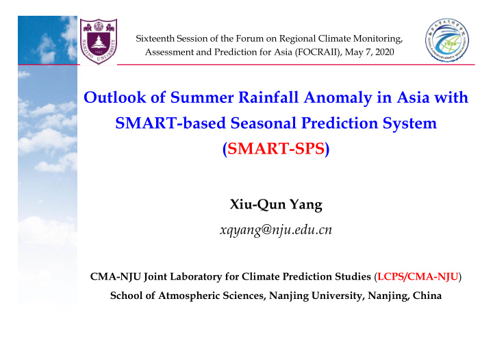 outlook of summer rainfall anomaly in asia with outlook