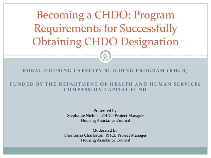 becoming a chdo program requirements for successfully