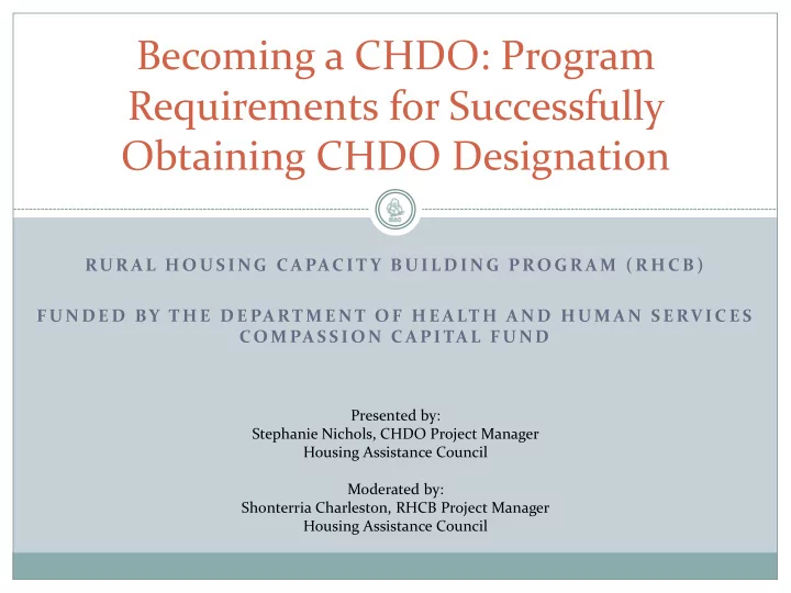becoming a chdo program requirements for successfully