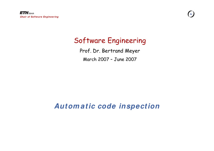 software engineering