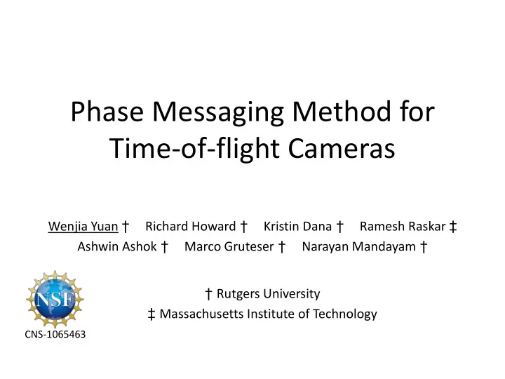 phase messaging method for time of flight cameras