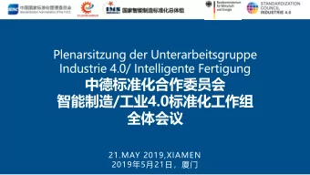 /  4.0     21.MAY 2019,XIAMEN 2019  5  21