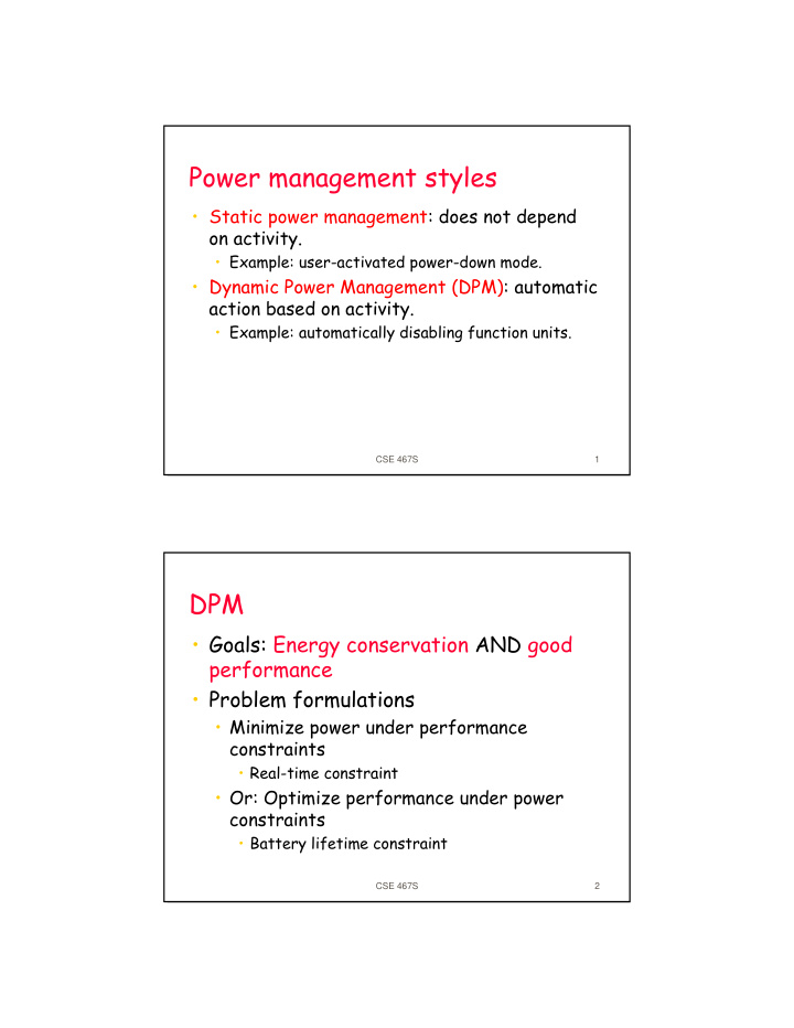 power management styles