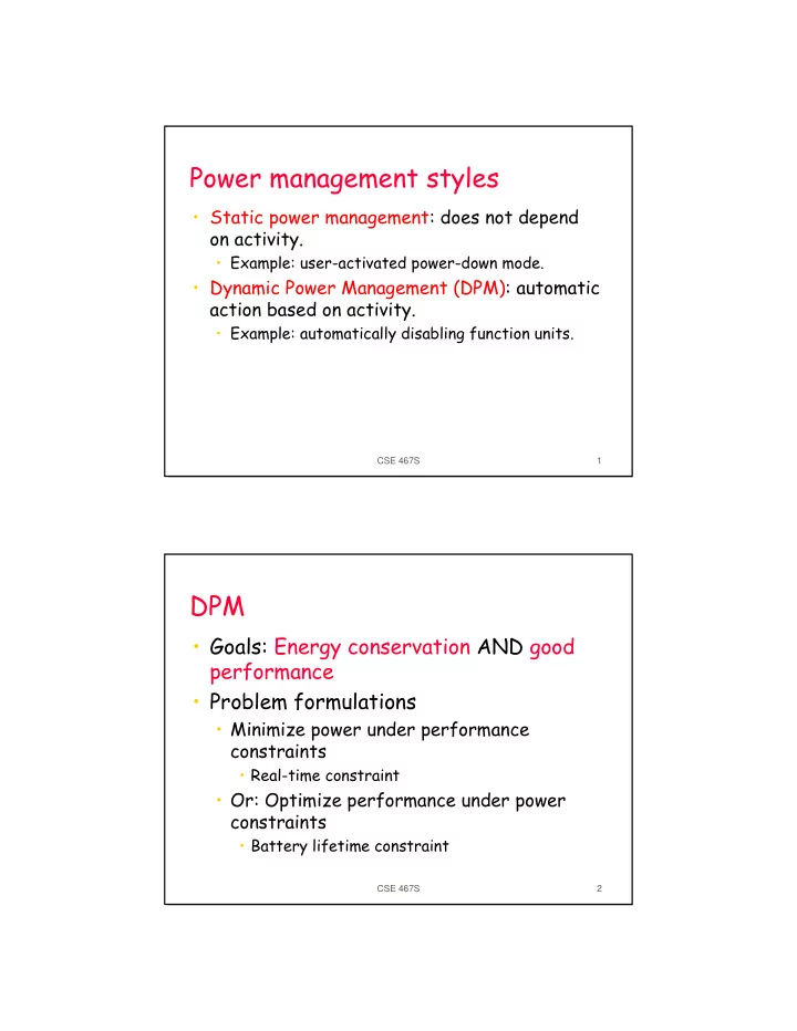 power management styles