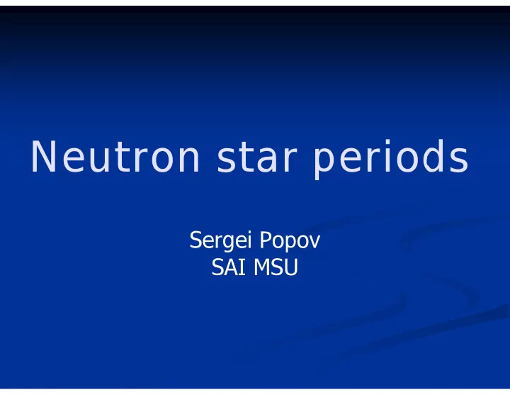 neutron star periods
