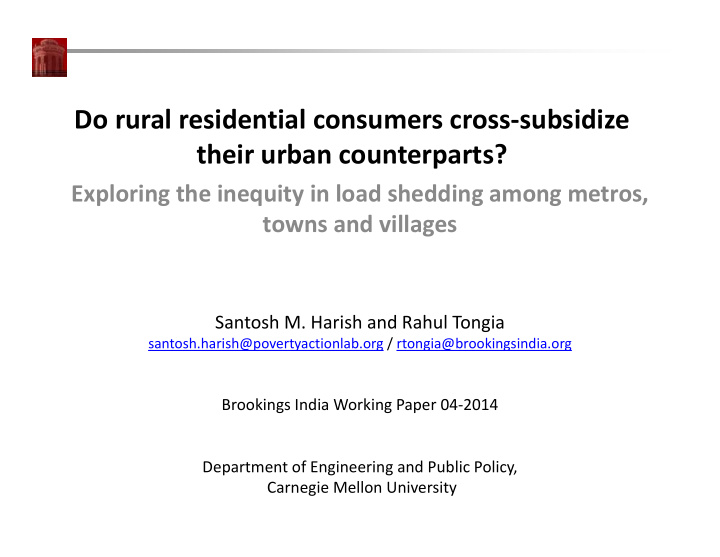 do rural residential consumers cross subsidize their