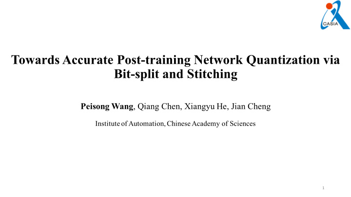 towards accurate post training network quantization via