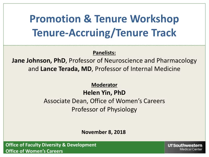 tenure accruing tenure track