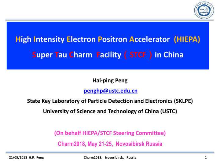 super tau charm facility stcf in china