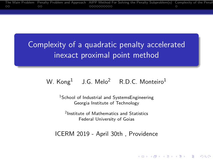 complexity of a quadratic penalty accelerated inexact