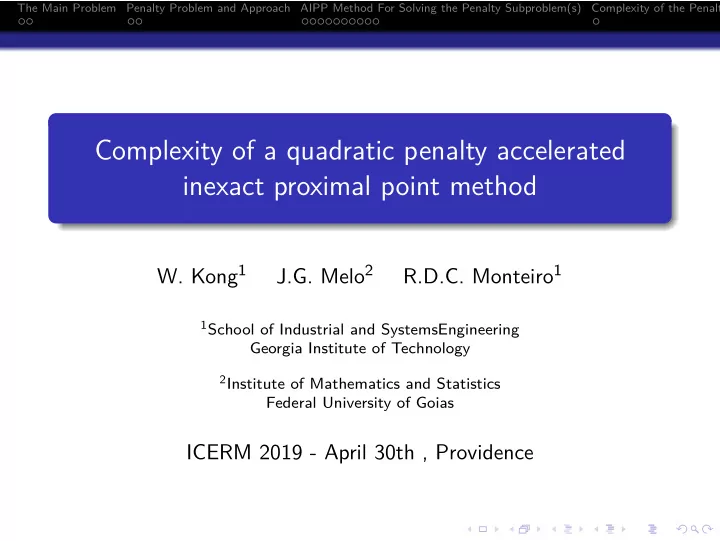 complexity of a quadratic penalty accelerated inexact