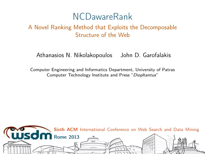 ncdawarerank