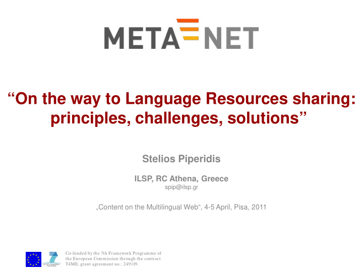 on the way to language resources sharing principles