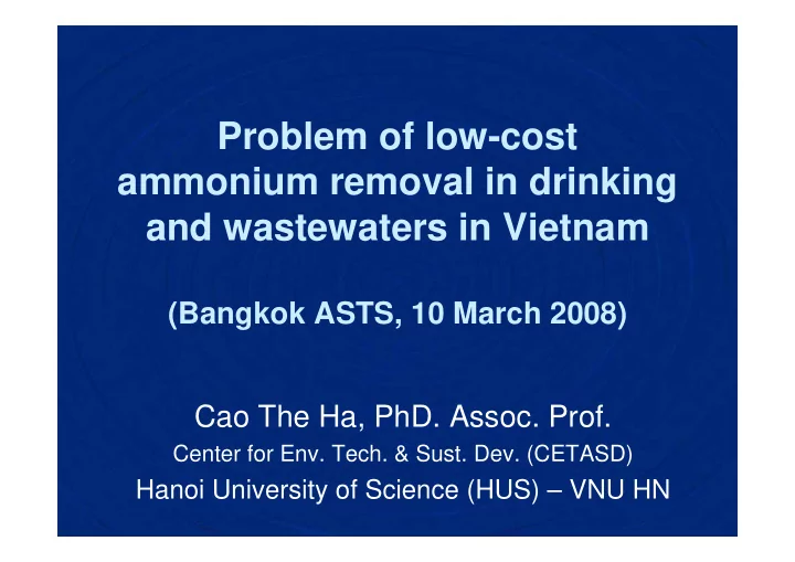 problem of low cost ammonium removal in drinking and