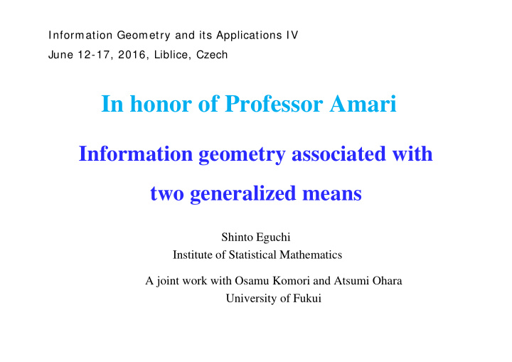 in honor of professor amari