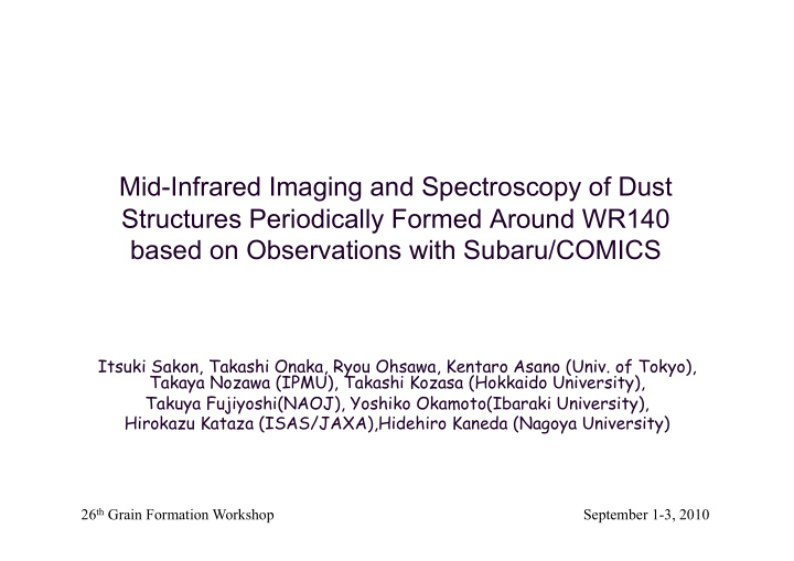 mid infrared imaging and spectroscopy of dust structures