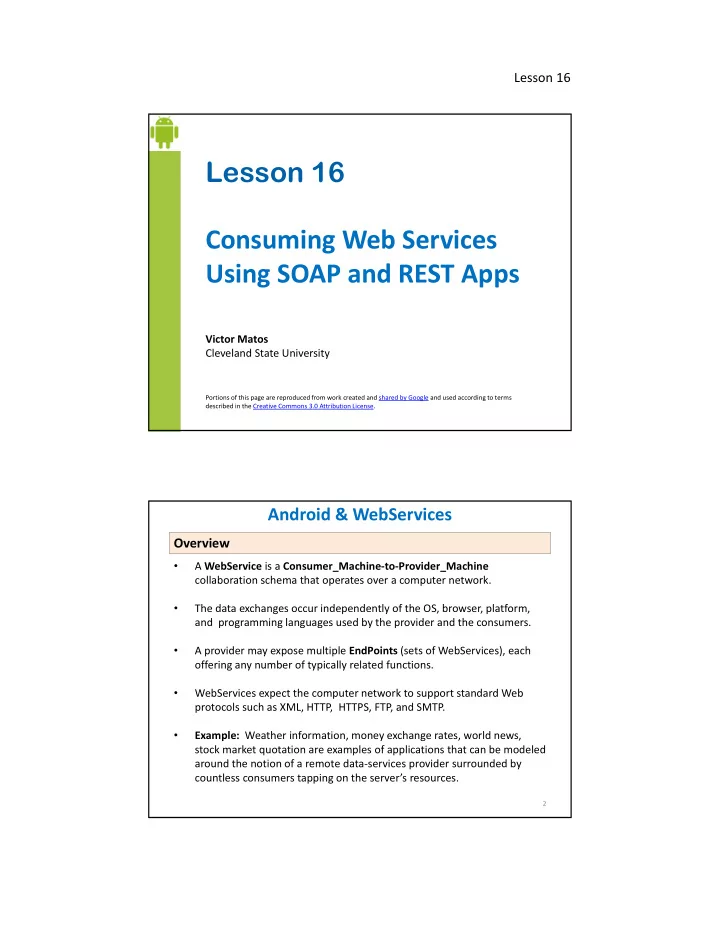 lesson 16 consuming web services using soap and rest apps