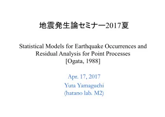 2017   Statistical Models for Earthquake Occurrences and  Residual
