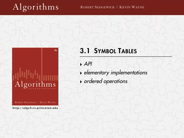 algorithms