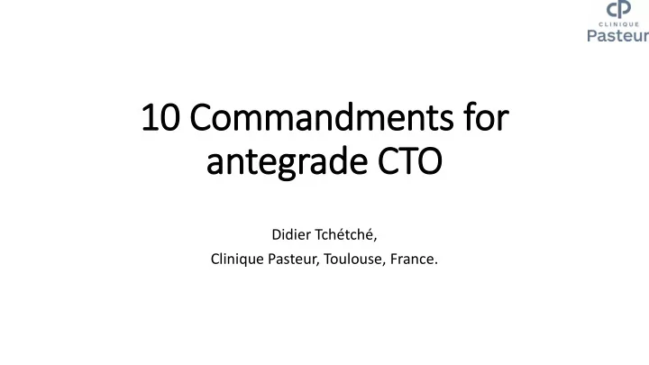 antegrade cto
