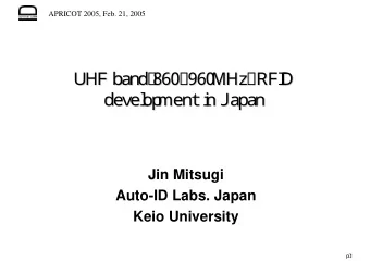 U  H  F  b  a  n  d  (  8  6  0  -  9  6  0  M  H  z  )  R  F  I  D  U  H  F  b  a  n  d  (  8  6