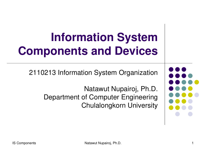 information system components and devices