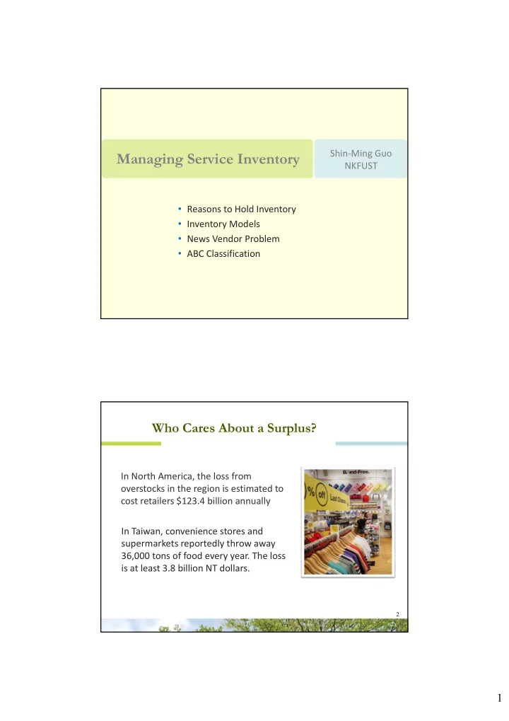 managing service inventory