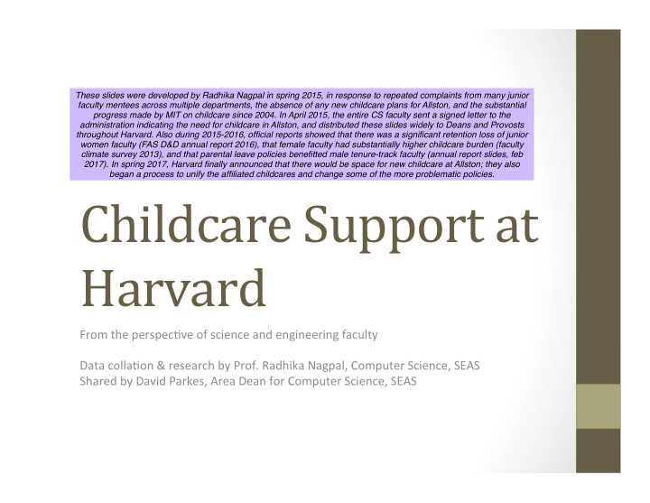 childcare support at harvard