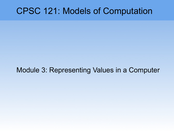 cpsc 121 models of computation