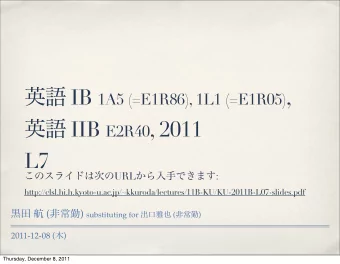 IB 1A5 (=E1R86), 1L1 (=E1R05) ,  IIB E2R40 , 2011  L7  URL